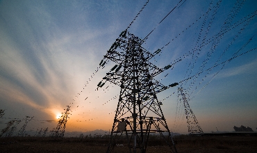 ELEKTRİK